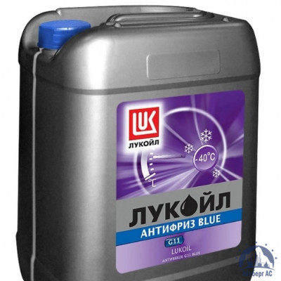 Антифриз G11 BLUE Лукойл (бочка 220 кг) СТО 79345251-008-2008 купить  в Нижнем Новгороде