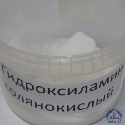 Гидроксиламин солянокислый купить  в Нижнем Новгороде