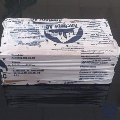 Клапан Ду 6 мм 15НЖ54БК5  купить в Нижнем Новгороде