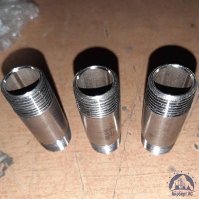 Сгон нержавеющий Ду 15 1/2'' 12х18н10т купить в Нижнем Новгороде
